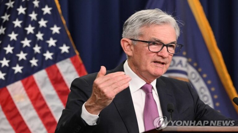 FOMC 제롬 파월 연설 읽기쉽게 풀었습니다.